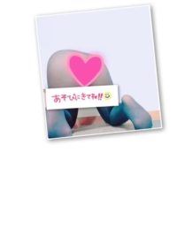 出勤しました♡