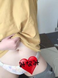 出勤しましたっ♡