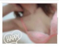 しゅっきーん！！