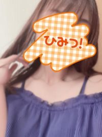 しゅっきーん！！、