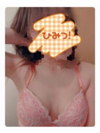 昨晩のお礼です…💌💭