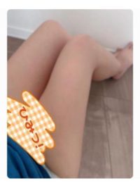 先程のお礼です💌