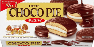 deco_grdr0025866089_0551924546_01_1.png