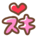 deco_grdr0031838875_0513665318_02_2.png