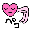 deco_grdr0031838875_0521161751_03_3.png