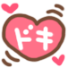 deco_grdr0031838875_0542404405_03_3.png