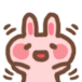 deco_grdr0031838875_0551685204_01_1.png