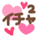 deco_grdr0031838875_0552111136_02_2.png